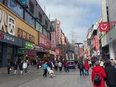 -黄兴南路步行商业街