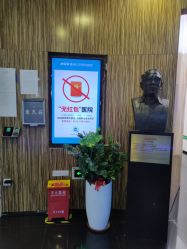 -比华利美容医院