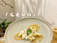 -生机蔬食·24节气料理餐厅(番禺广场店)