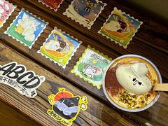 -ABCD咖啡屋(妇幼店)