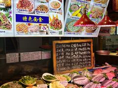 -乔家小院•非遗驴肉•本地小海鲜(滨河路店)