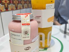-果呀呀(国金街店)
