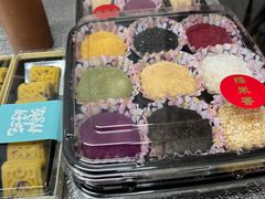 -糯米香(长江路店)