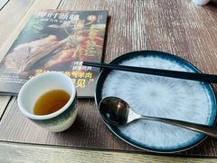 -那时新疆·车师(大宁音乐广场店)