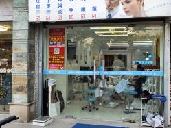 -派恩宜灰指甲鸡眼嵌甲手足癣