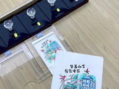-民信老铺(华盖路店)