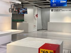 -宜家家居(宝山商场店)
