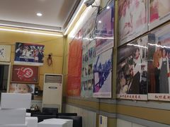 大堂-盱眙红叶龙虾(金源北路店)