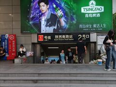 -上海哈尔滨食品厂(淮海中路店)