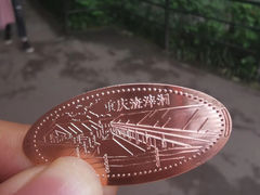 -渣滓洞