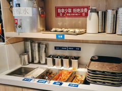 -哈哈碳都·牛肋条无限自助烤肉(宝龙店)