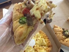 -达美乐比萨(东新路店)
