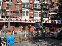 -食味稻汕头食杂(西罗园店)