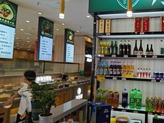 -芳竹园火锅(塘沽金街店)