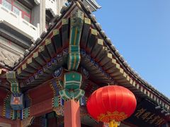 -富华斋饽饽铺·宫廷糕点·伴手礼(护国新天地店)