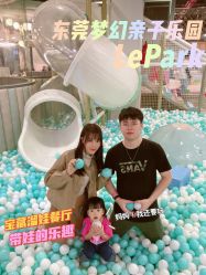 -LePark乐派亲子餐厅(33小镇店)