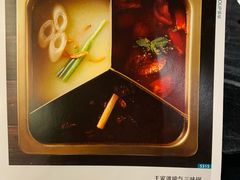 -王家渡火锅(金宝汇店)