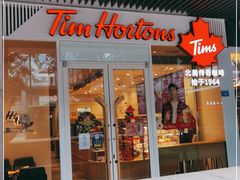 门面-Tims天好咖啡·贝果(星河中心店)