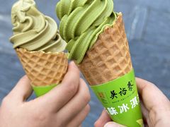 -吴裕泰茶庄(前门大街店)