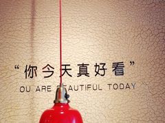 -探鱼·鲜青椒爽麻烤鱼(广州南沙万达广场店)