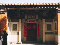 -晋江五店市传统文化旅游区