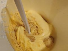 桂花酿风味脏脏年糕麦旋风-麦当劳(中山公园龙之梦店)