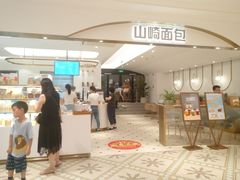 -杭州大厦LSE城市生活超市(杭州大厦店)