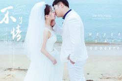 -米兰新娘婚纱摄影