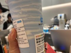 -Blueglass酸奶(华贸购物中心店)