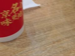 -回味鸭血粉丝汤(砂之船店)