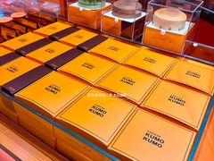 -KUMO KUMO甜品·冰淇淋(深圳壹方城店)
