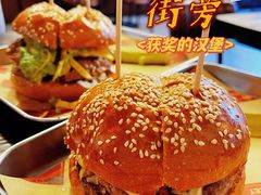 -Side Street街旁(交道口店)