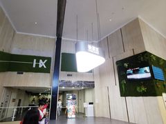 -武汉华夏国际影城(鲁广店)