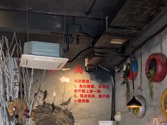-米氏火鱼·泡椒鱼火锅(李子坝老店)