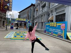 -奔跑吧乐园