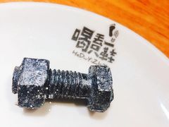 -喝丢一只鞋海鲜烧烤·海肠捞饭(文体街店)