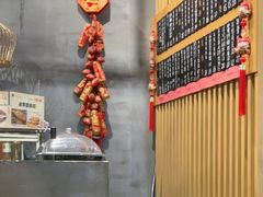 -花悦豆香