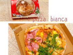 -PIZZA BIANCA(万象城店)