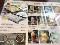 -三亚国光豪生度假酒店-椰语堂(国光豪生店)