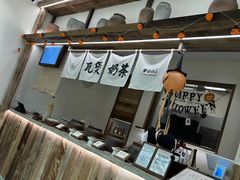 -李山山茶事(景枫店)