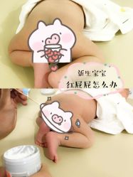 -金月汇月子会所(江门店)
