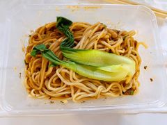 干绍面-大铁勺新津菜(东丽阳光新业广场店)