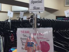 -京都冈本和服体验租赁店(清水寺店)