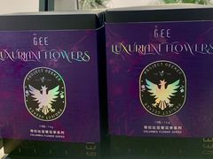 -Gee Coffee Roasters (万象城店)