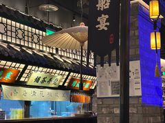 -绿茶餐厅(朝阳大悦城店)