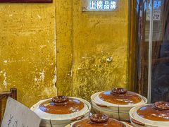 -霄汉羊排(万松园一店)