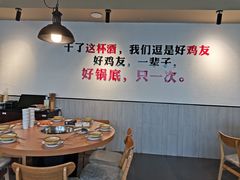 -李子坝梁山鸡(李子坝大鸡哥店)
