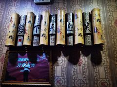 -孙家面馆(淮海第一城店)