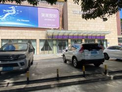 -深圳美莱医疗美容医院