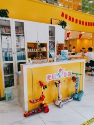-爱玩爱游亲子成长中心(曲江汉华城店)